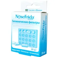 Фото Фильтр для назального аспиратора NoseFrida гигиенический 20шт